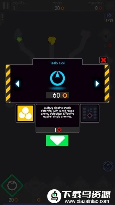 ɫ�ʷ���2026�ٷ����°汾v1.7 ��׿��