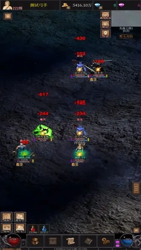 �漣֮����v23.09.16.6 �ٷ�����