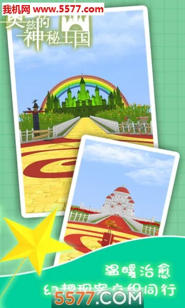 ���ȵ���������2026�ٷ����°汾v1.00 �ٷ�����