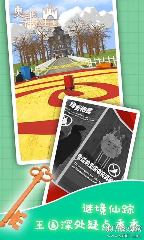 ���ȵ���������2026�ٷ����°汾v1.00 �ٷ�����