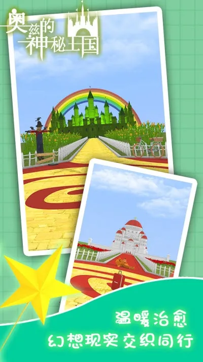 ���ȵ���������2026�ٷ����°汾v1.00 �ٷ�����