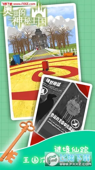 ���ȵ���������2026�ٷ����°汾v1.00 �ٷ�����