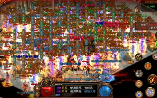 ��Ѫ��ɳ�����ֻ���