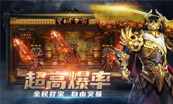 ��Ѫ��ɳ�����ֻ���