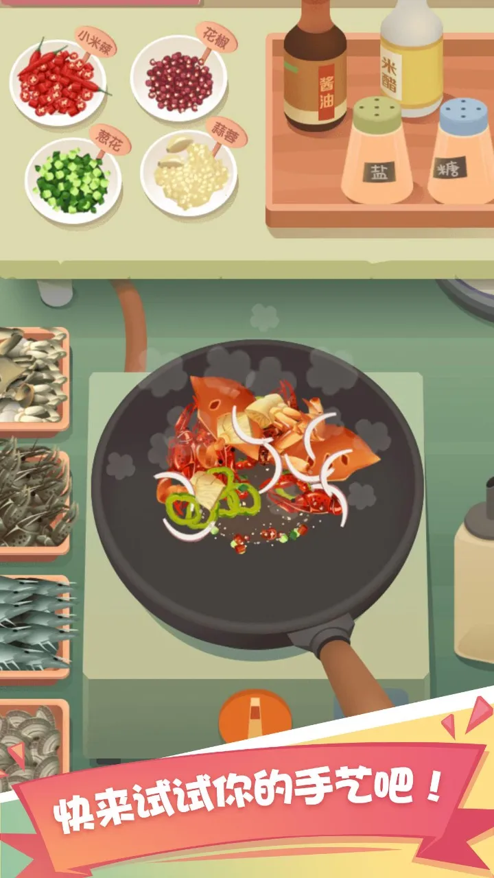 �ϵ����ŵ�2026�ٷ�����v2.36.1 �ֻ���