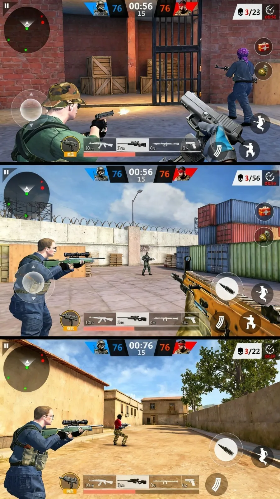 ��Ӣ�ѻ���v187.1.1 ��׿��