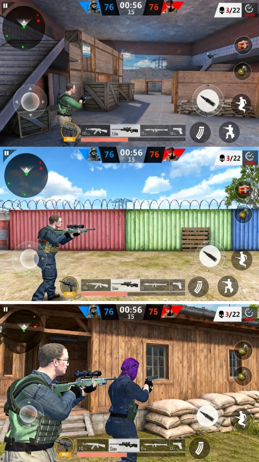 ��Ӣ�ѻ���v187.1.1 ��׿��