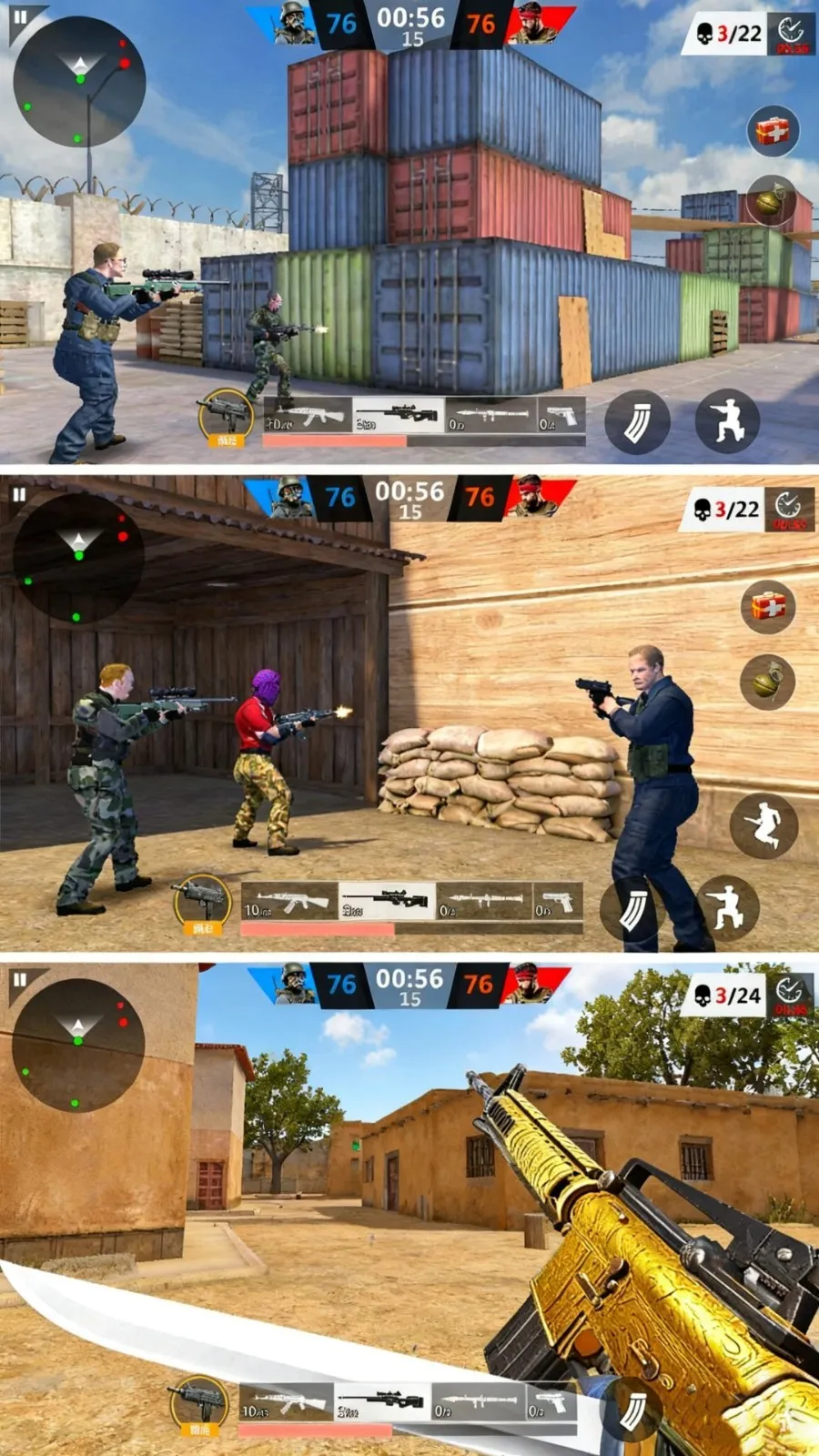 ��Ӣ�ѻ���v187.1.1 ��׿��