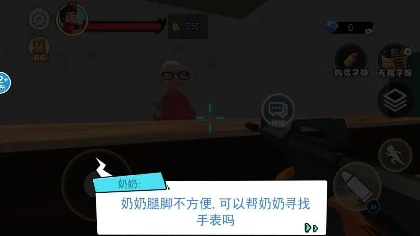 è���ҿ�2026�ٷ�����v1.0 ��׿��