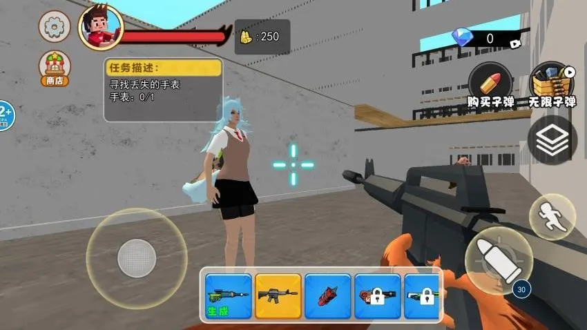 è���ҿ�2026�ٷ�����v1.0 ��׿��