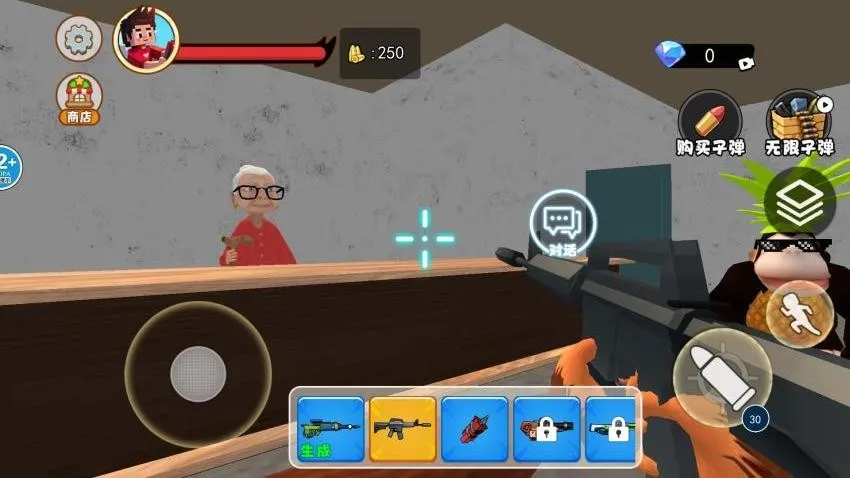 猫咪拆家狂欢2026官方正版 猫咪拆家狂欢2026官方正版