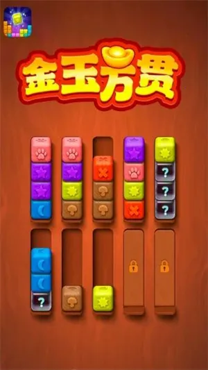 �������v1.0.1 ��׿��