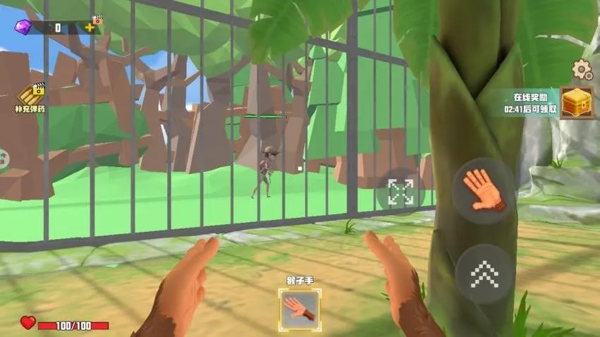 ���Ǻ��v1.0 ��Ѱ�