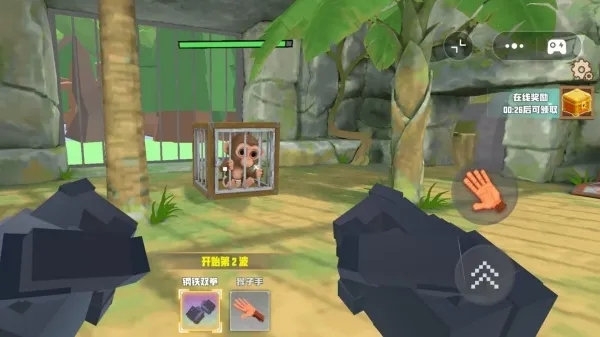 ���Ǻ��v1.0 ��Ѱ�