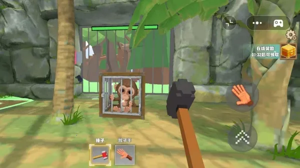 ���Ǻ��v1.0 ��Ѱ�