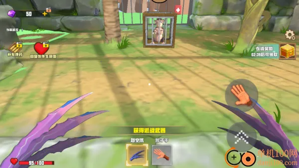 我是猴儿 我是猴儿