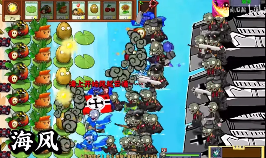 bվ�ϹϽ�pvz��ս��v601 ��׿��