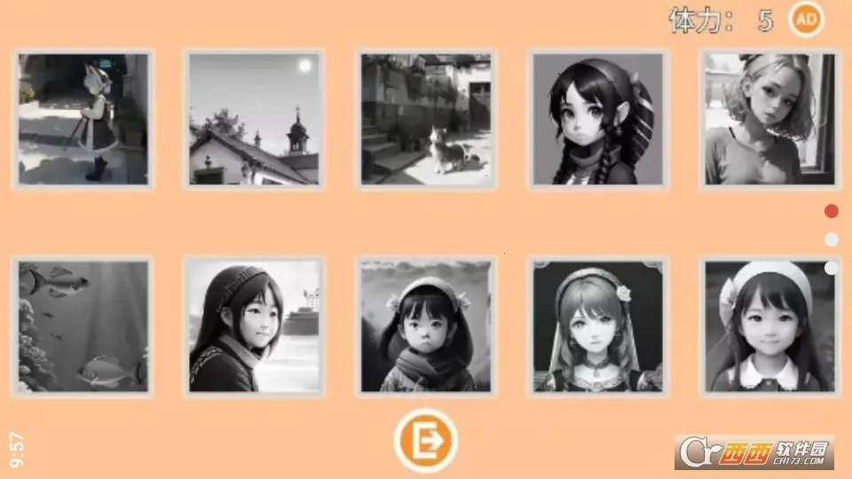 һ��AI2026���ذ�װv0.0.3 �ֻ���