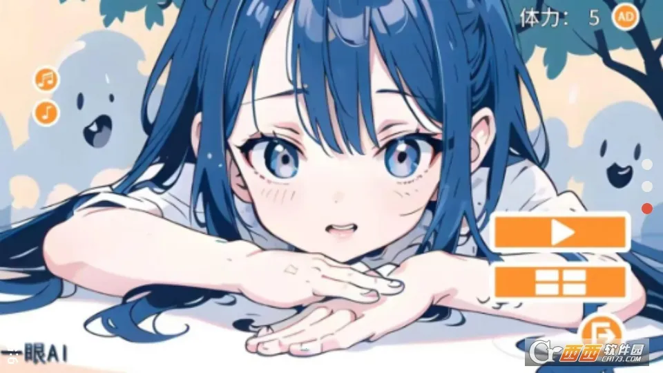 һ��AI2026���ذ�װv0.0.3 �ֻ���