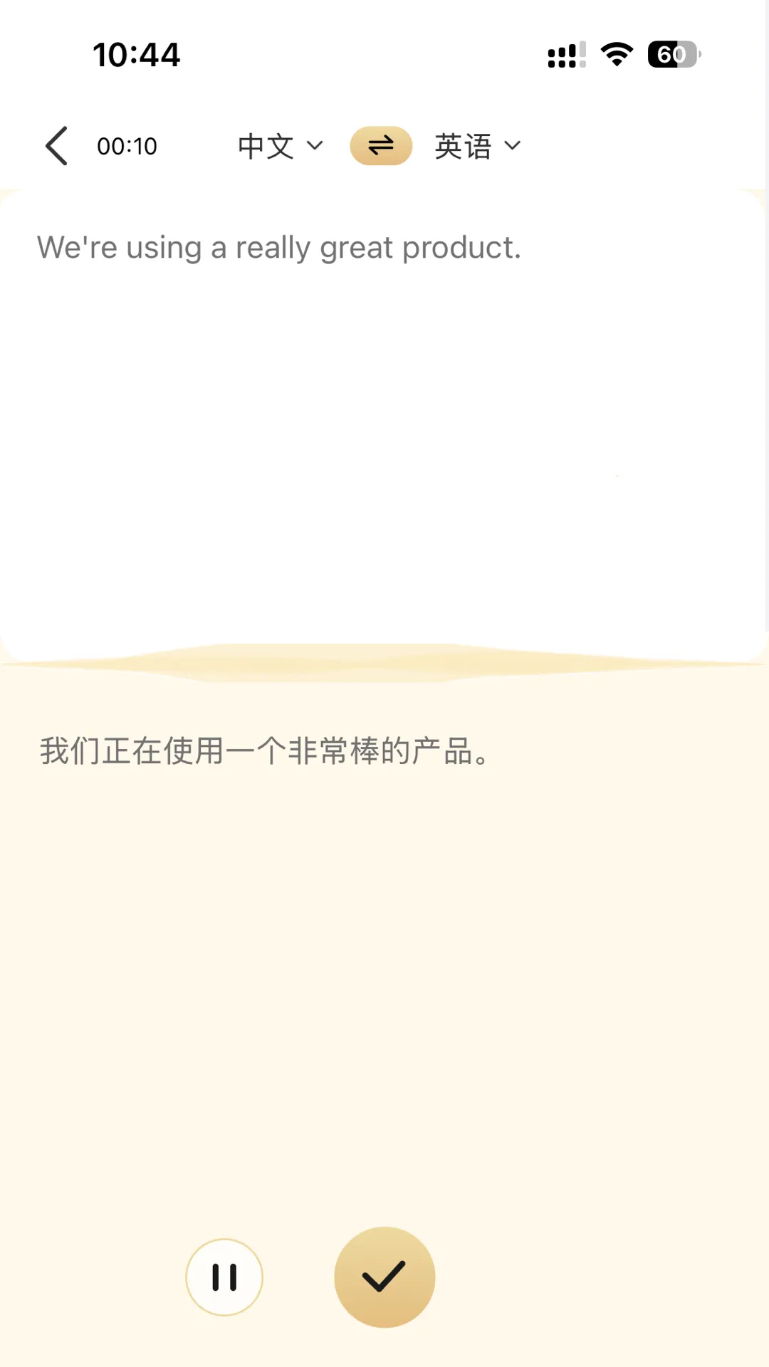 LuckyTalkv1.0.2.02-c ��Ѱ�