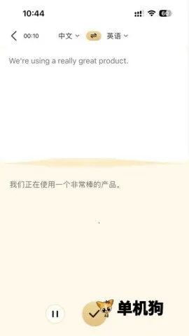 LuckyTalkv1.0.2.02-c ��Ѱ�