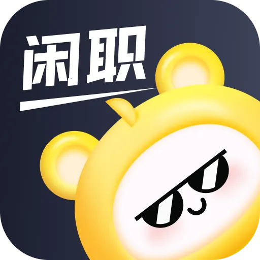 ��ְ��ְv1.0.0 ��Ѱ�