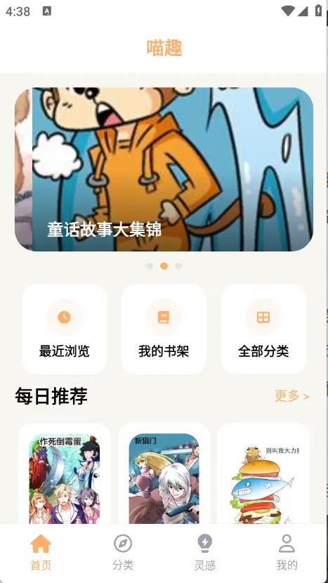 ��Ȥ����2026�ٷ�����