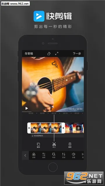 �����2026���ذ�װv6.3.6.1000 ��׿��