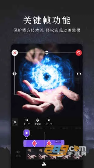 �����2026���ذ�װv6.3.6.1000 ��׿��