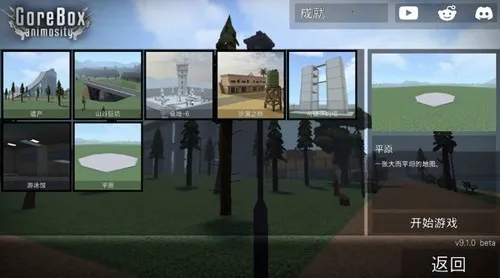 gɳ��:��������ֻ���v16.3.41 ��Ѱ�