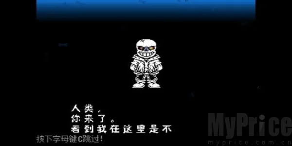 白菜遭遇战 白菜遭遇战