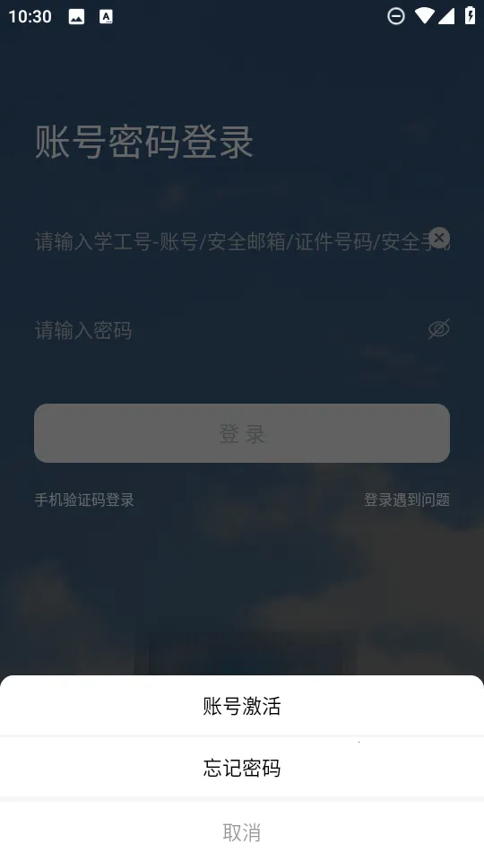 �ǻ�ǭ����רv1.8 �ٷ�����