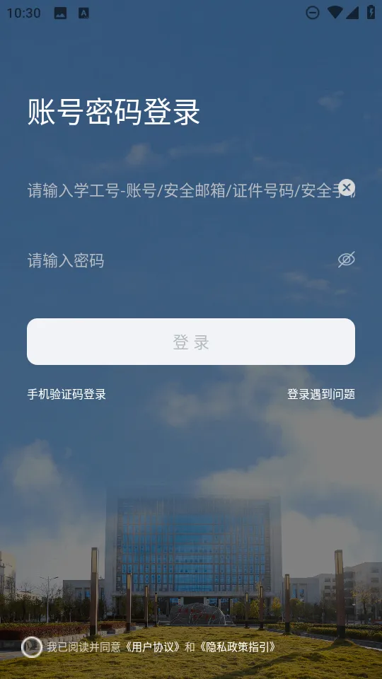 �ǻ�ǭ����רv1.8 �ٷ�����