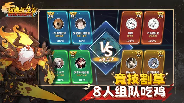 �ٻ�������v1.0.0.0 ��Ѱ�