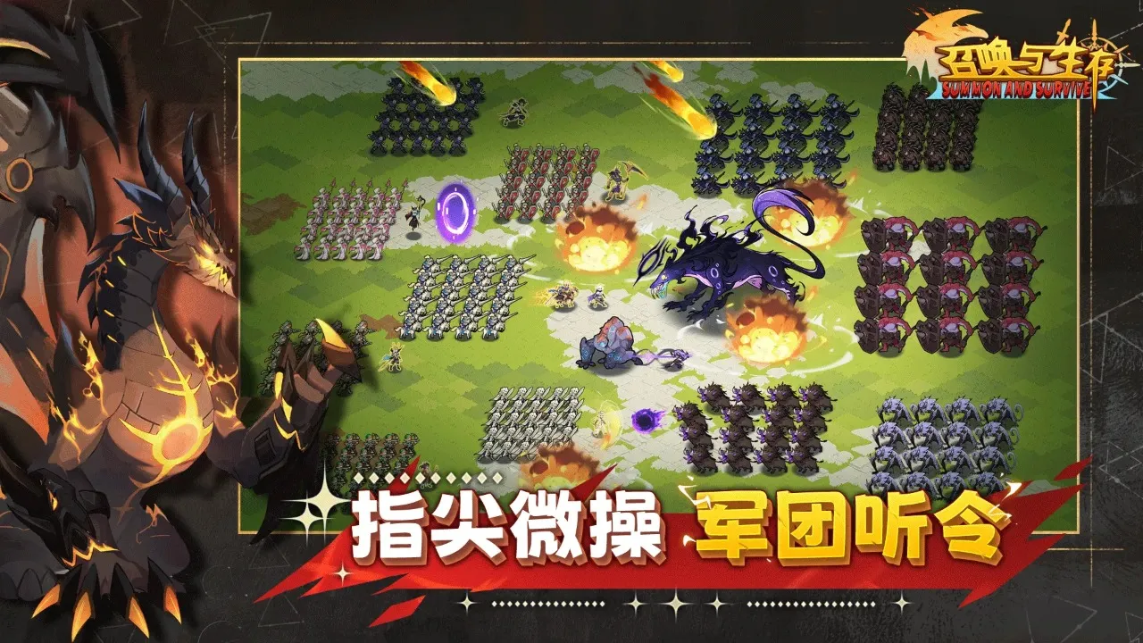 �ٻ�������v1.0.0.0 ��Ѱ�