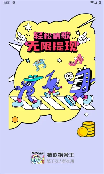 �¸��̽���2026���ذ�װv1.0.0 ��Ѱ�