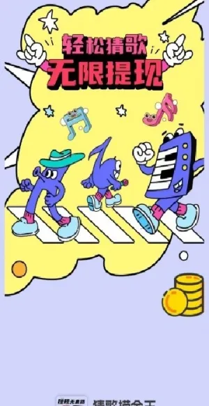 �¸��̽���2026���ذ�װv1.0.0 ��Ѱ�