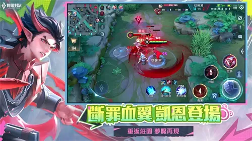 aov���з�v1.58.5.1 ��׿��