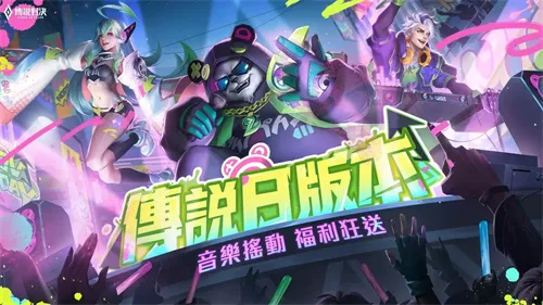 aov���з�v1.58.5.1 ��׿��