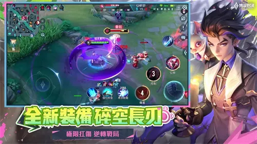 aov���з�v1.58.5.1 ��׿��