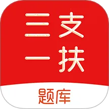 ��֧һ��ˢ���v3.0.0 �ֻ���