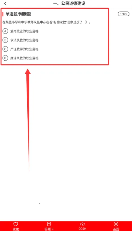 ��֧һ��ˢ���