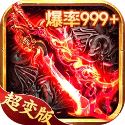 ��ɳ����v1.0.0 �ֻ���