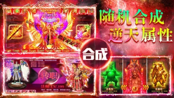 ��ɳ����v1.0.0 �ֻ���