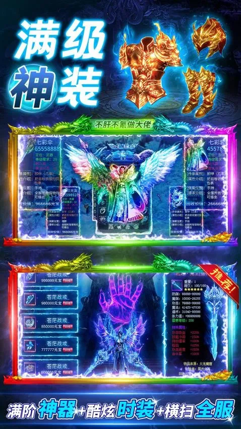 ��ɳ����v1.0.0 �ֻ���