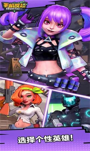 �ֻ������ر��ж��ٷ��������ֻ���v1.2.6 ��׿��