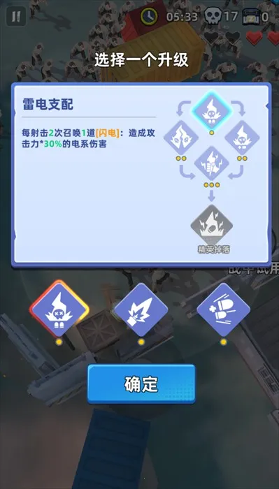 �ֻ������ر��ж��ٷ���