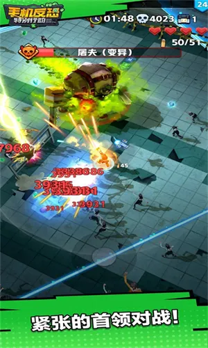 �ֻ������ر��ж��ٷ��������ֻ���v1.2.6 ��׿��