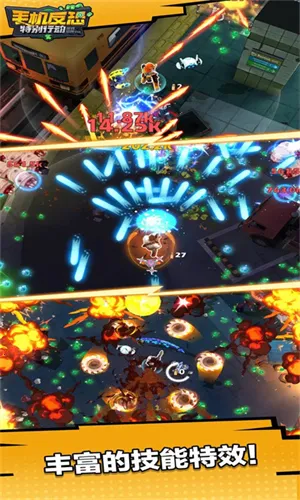 �ֻ������ر��ж��ٷ��������ֻ���v1.2.6 ��׿��