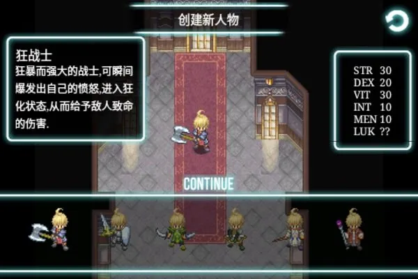 ��ŵ����5�ڰ��Ĺ�âv1.4.5 �ٷ�����